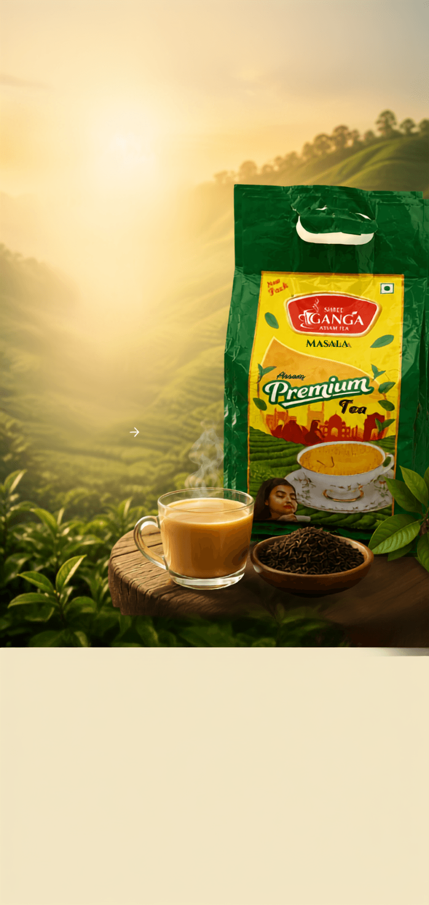 Tea Estate Background